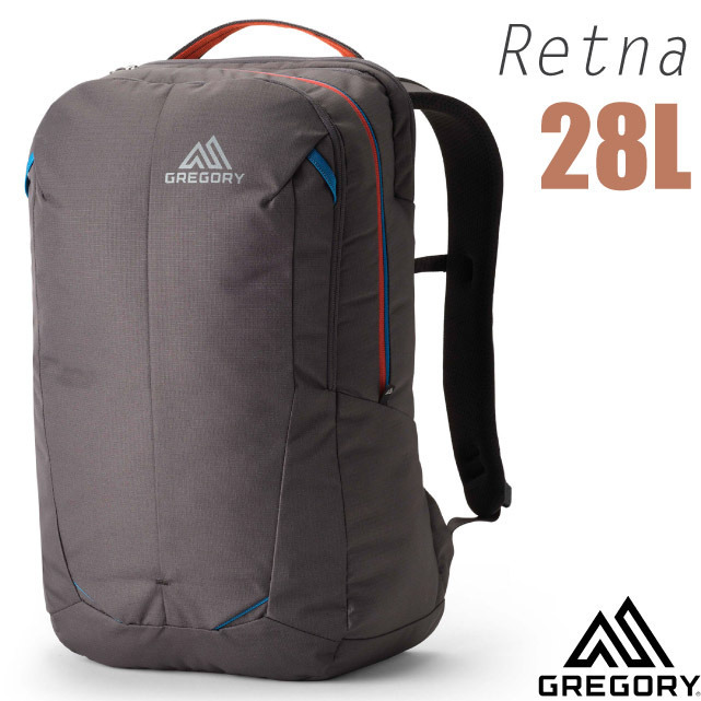 【GREGORY】RETNA 28L 多功能電腦背包.雙肩後背包/可14吋筆電/150949-A387 瑪瑙灰✿30E010